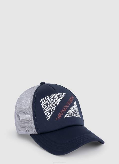 Pepe Jeans Logo Print Baseball Cap Boy Dulwich Z22X1710