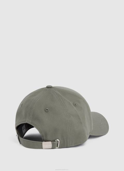 Pepe Jeans Embroidered Logo Basic Cap Women Harvard Khaki Z22X783