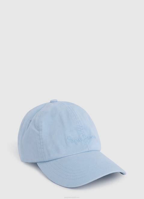 Pepe Jeans Embroidered Logo Basic Cap Women Harvard Khaki Z22X783